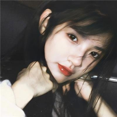 阿莉茜娅公主